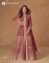 Almirah By Aashirwad Mor Bagh Georgette Readymade Suits Suppliers In India